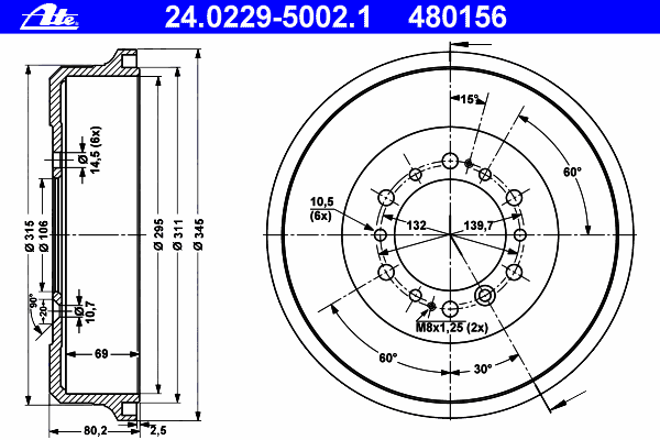 Тормозной барабан