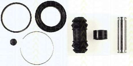 Ремкомплект, тормозной суппорт