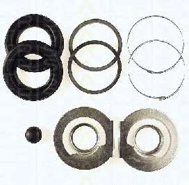 Ремкомплект, тормозной суппорт