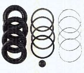 Ремкомплект, тормозной суппорт