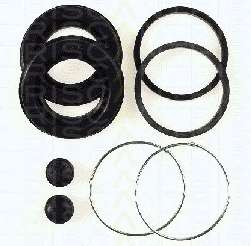 Ремкомплект, тормозной суппорт