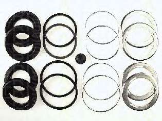 Ремкомплект, тормозной суппорт
