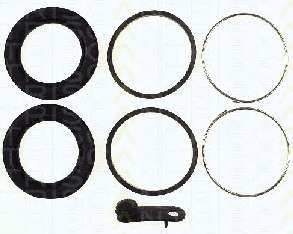 Ремкомплект, тормозной суппорт