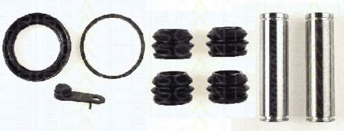 Ремкомплект, тормозной суппорт