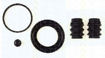 Ремкомплект, тормозной суппорт