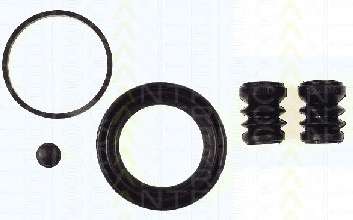 Ремкомплект, тормозной суппорт