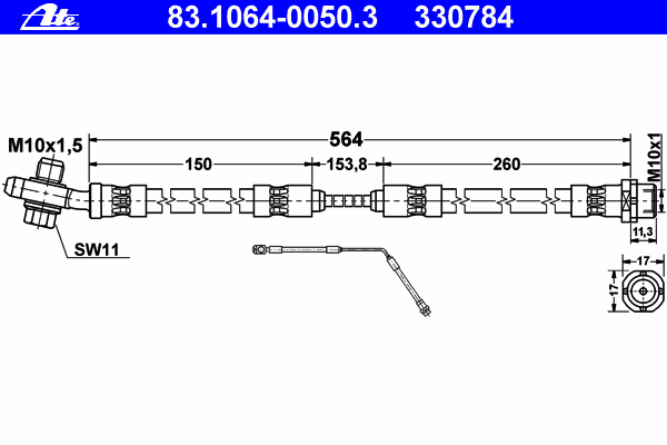 Тормозной шланг