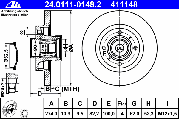 Диск гальмівний з підшипником