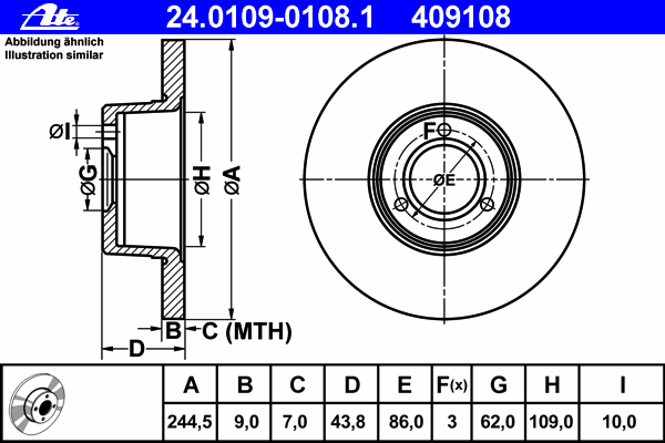 Тормозной диск