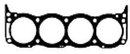 Прокладка, головка цилиндра