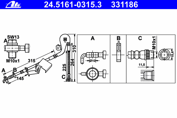 Тормозной шланг