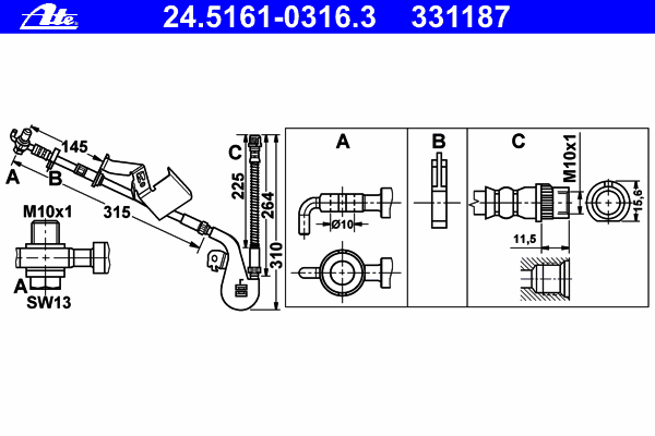 Тормозной шланг