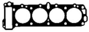 Прокладка, головка цилиндра