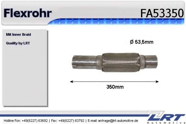 Гофрированная труба, выхлопная система