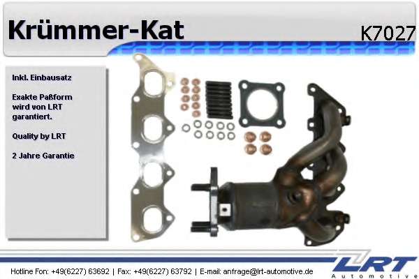 Катализатор коллектора