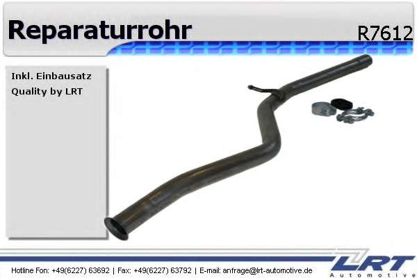 Ремонтная трубка, катализатор