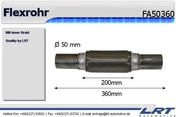 Гофрированная труба, выхлопная система