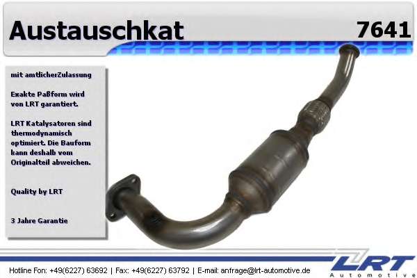 Катализатор