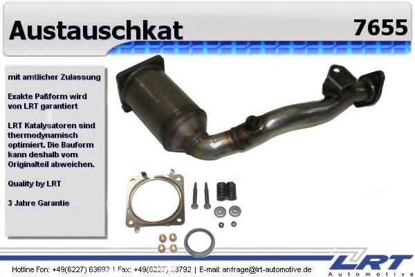 Катализатор