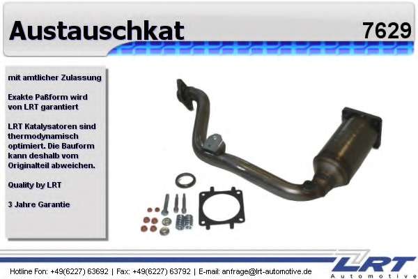 Катализатор