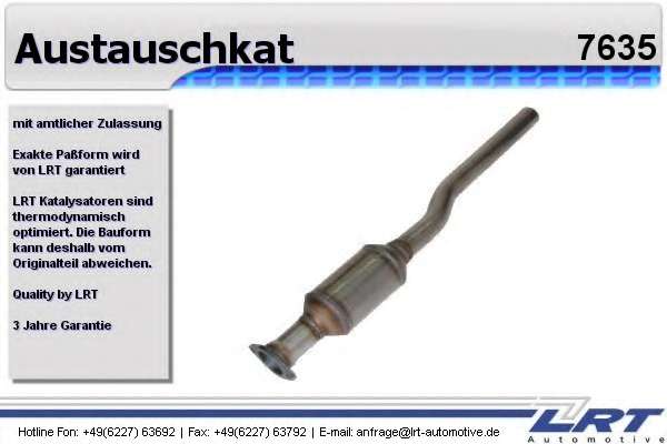 Катализатор