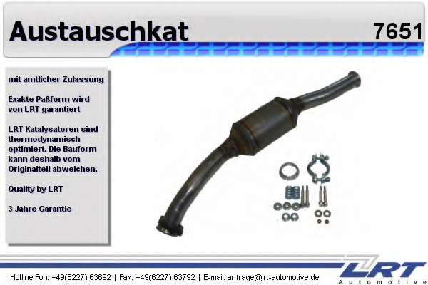 Катализатор