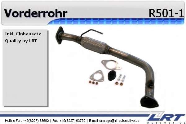 Труба выхлопного газа