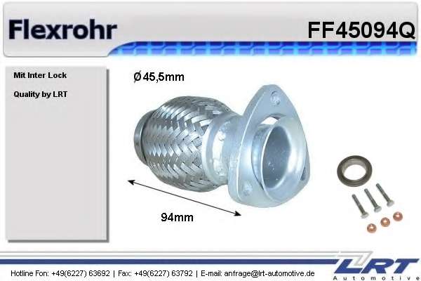 Гофрированная труба, выхлопная система