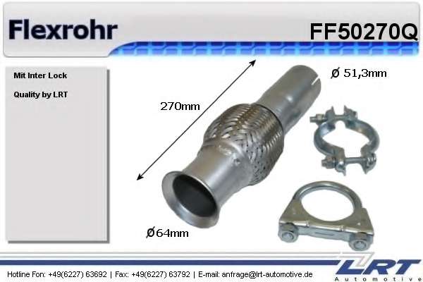 Гофрированная труба, выхлопная система
