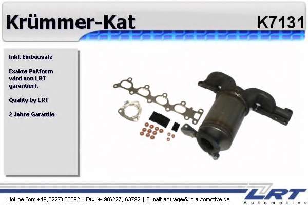 Катализатор коллектора