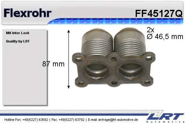Ремонтная трубка, катализатор