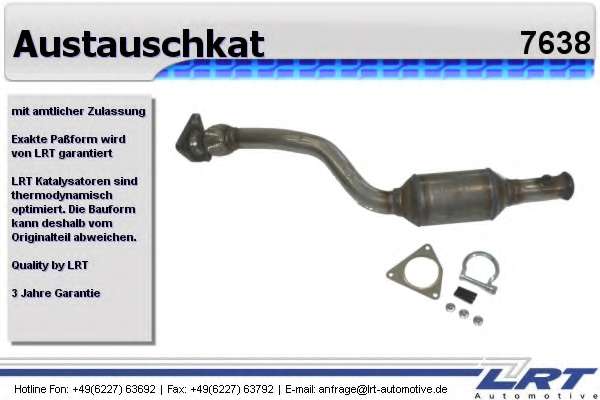 Катализатор