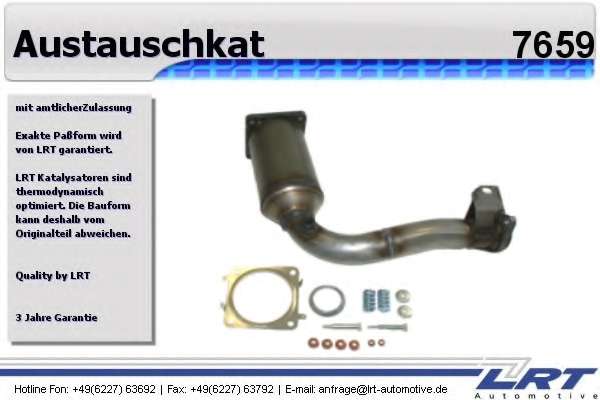 Катализатор