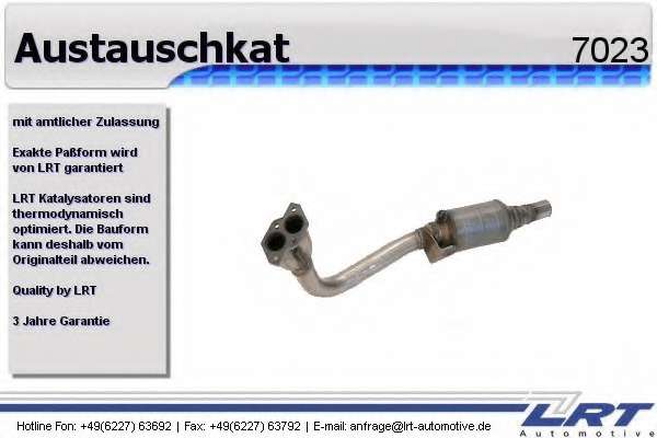 Катализатор