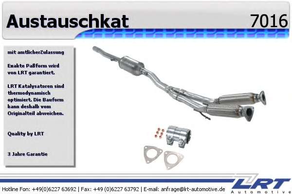 Катализатор