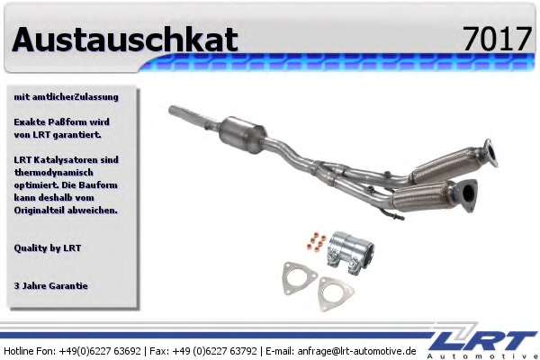 Катализатор