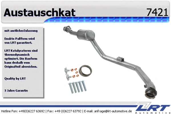 Катализатор