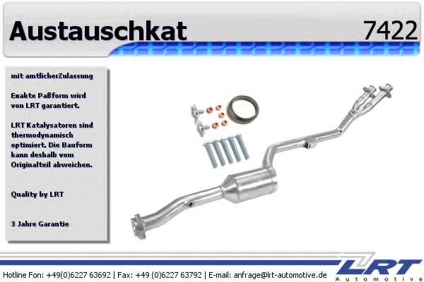 Катализатор