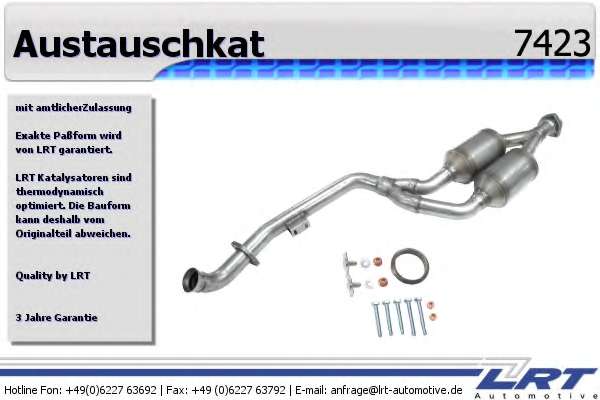 Катализатор