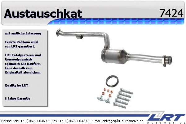 Катализатор