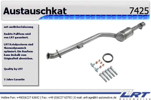 Катализатор