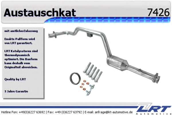 Катализатор