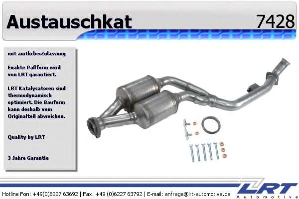 Катализатор