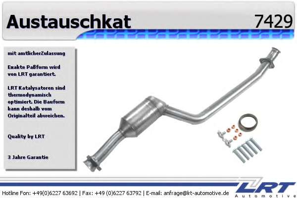 Катализатор