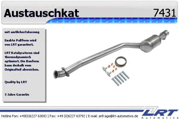 Катализатор