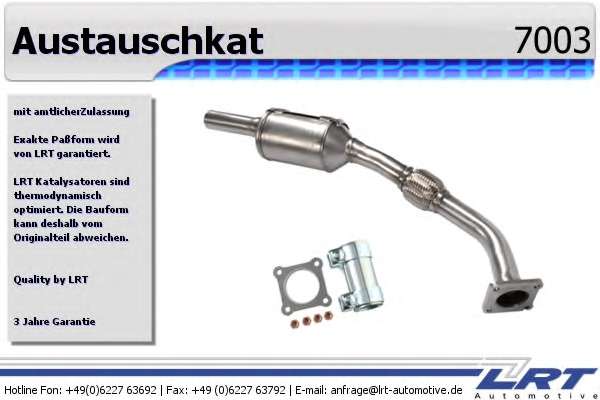 Катализатор