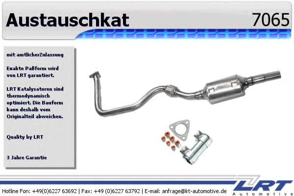 Катализатор