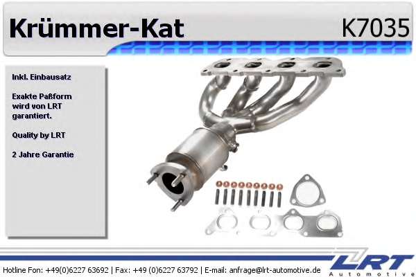 Катализатор коллектора