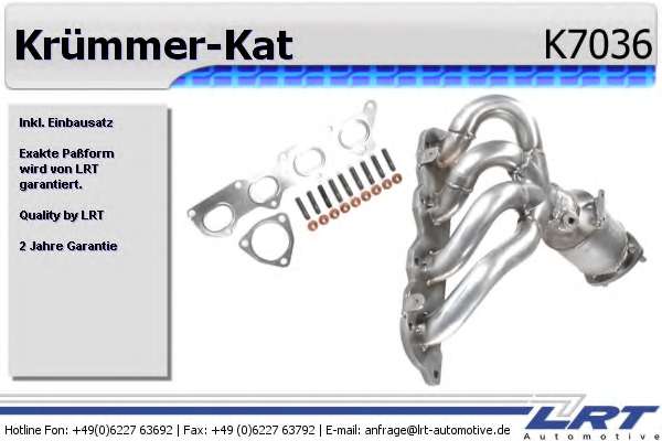 Катализатор коллектора