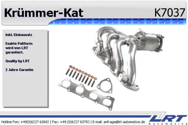 Катализатор коллектора